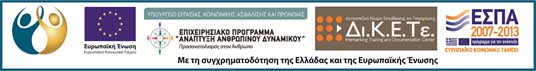 http://sytatticabank.gr/images/stories/rokstories/fsdf599fv85vcb5fg5.jpg